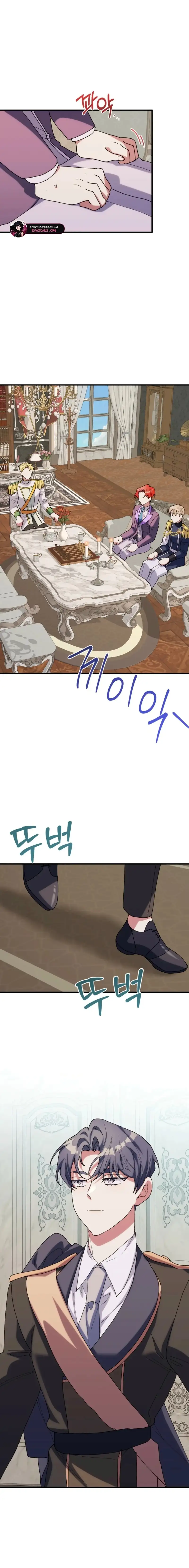 The Reason for Avoiding Him, the Perfect One chapter 68 page 1