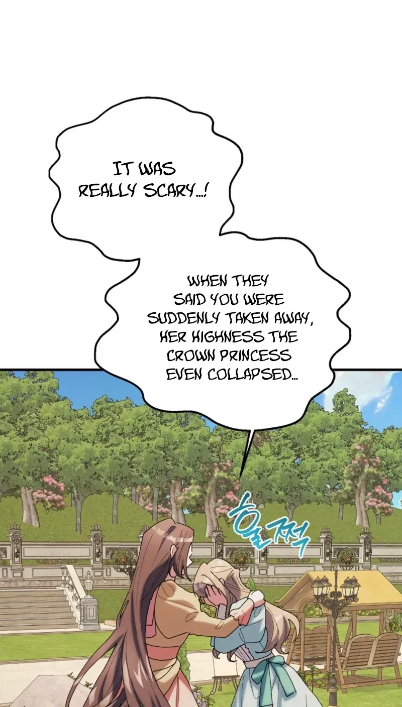 The Reason for Avoiding Him, the Perfect One chapter 69 page 97