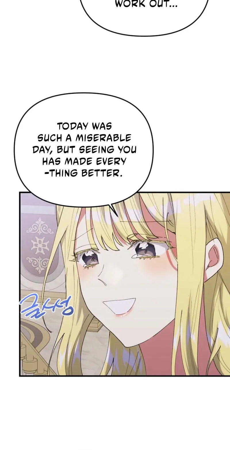 The Reason for Avoiding Him, the Perfect One chapter 70 page 32