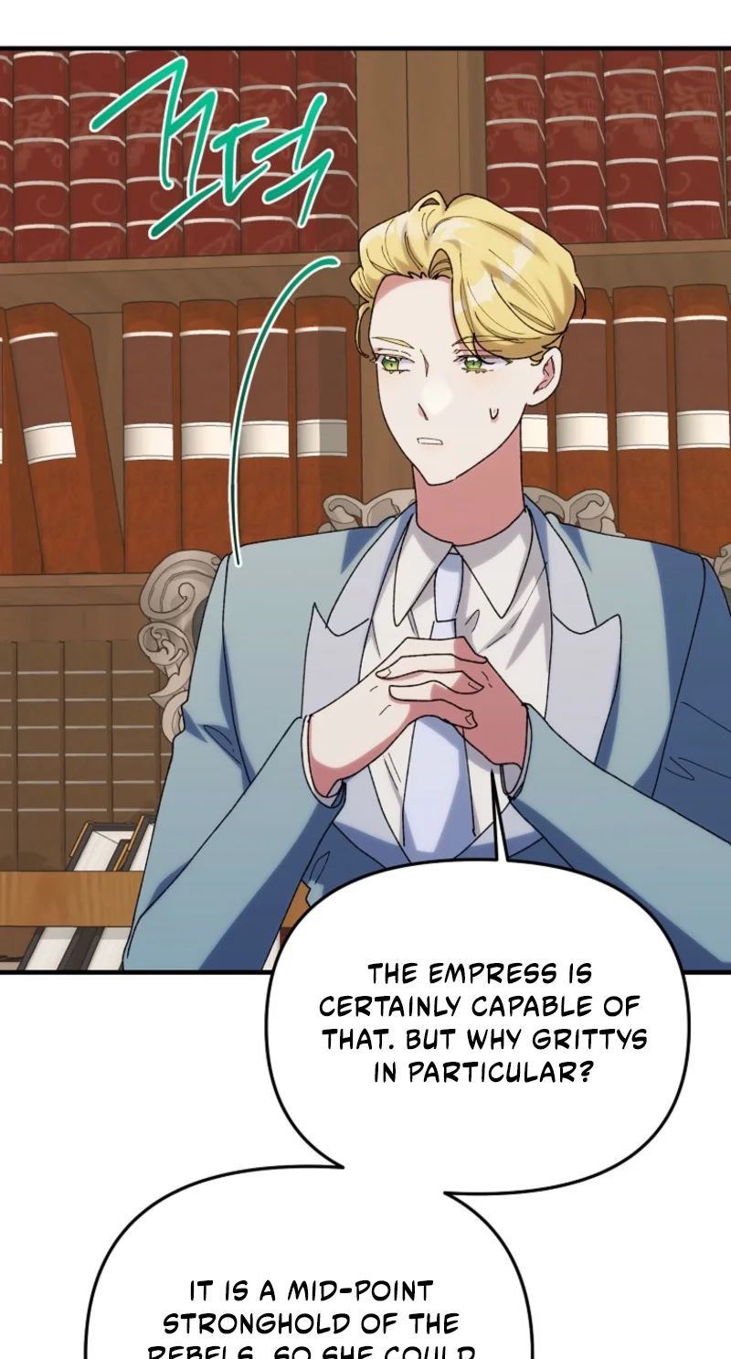 The Reason for Avoiding Him, the Perfect One chapter 71 page 71