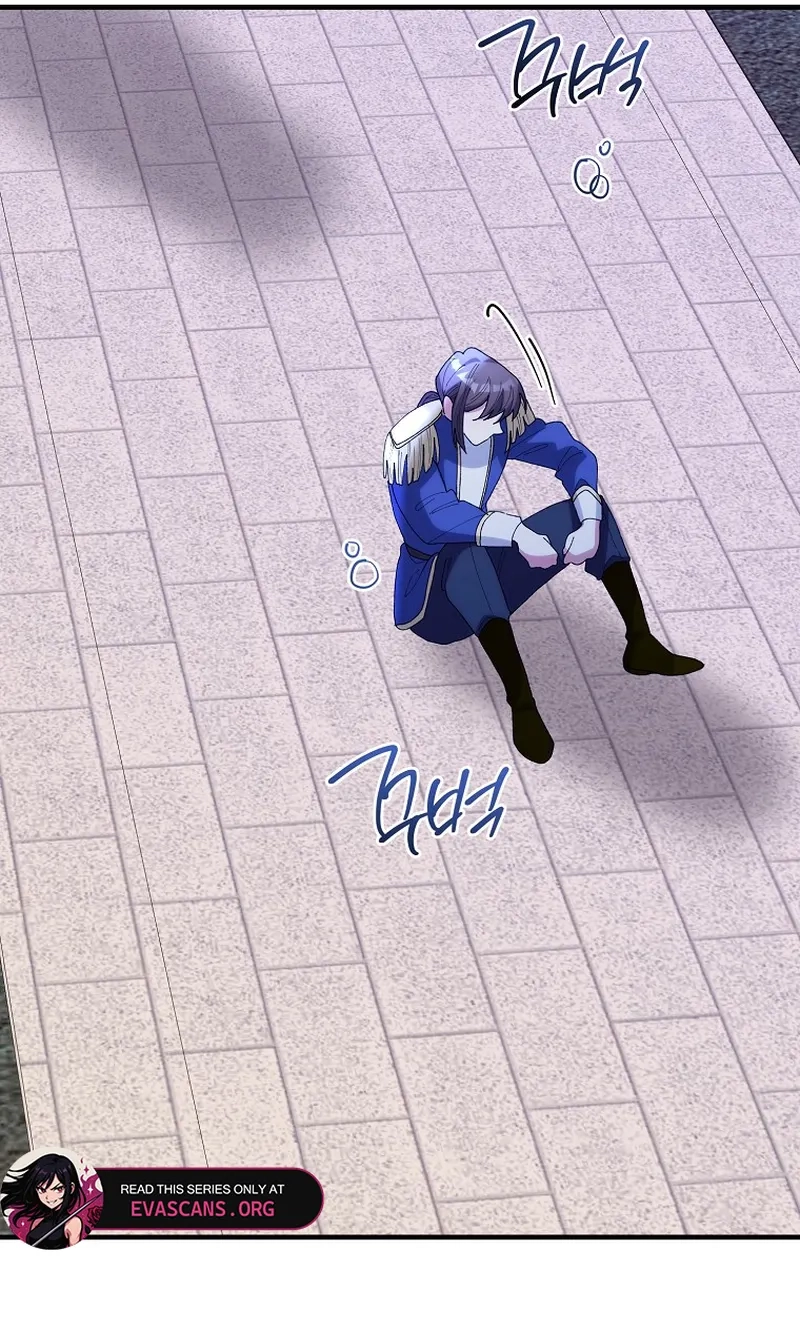 The Reason for Avoiding Him, the Perfect One chapter 73 page 9