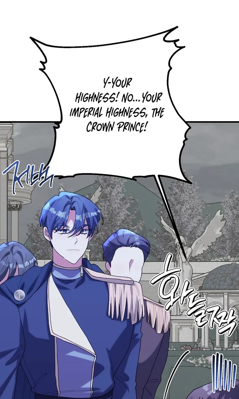 The Reason for Avoiding Him, the Perfect One chapter 73 page 11