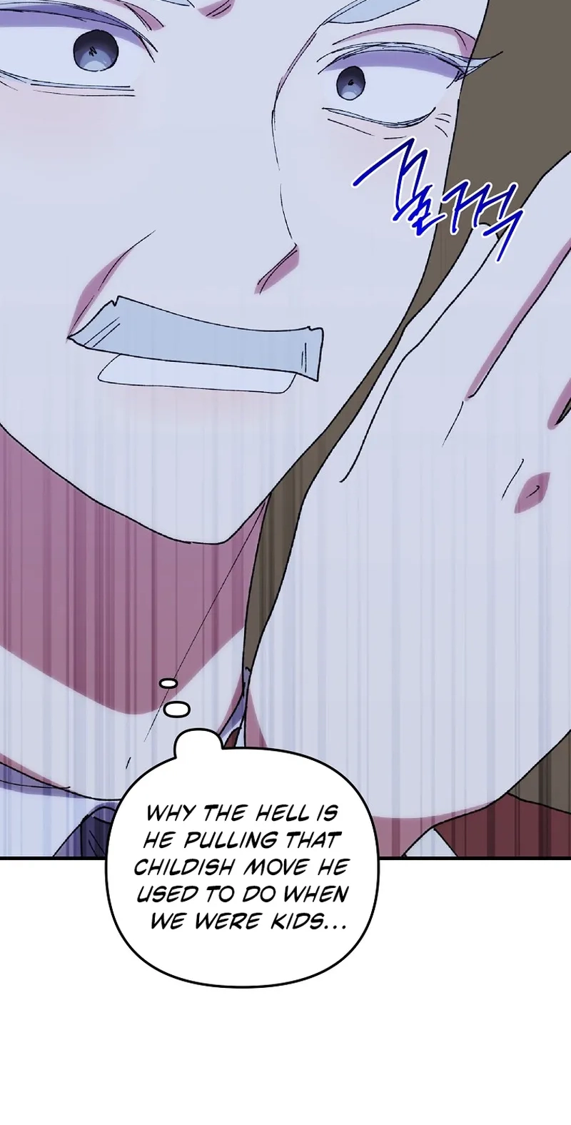 The Reason for Avoiding Him, the Perfect One chapter 73 page 3