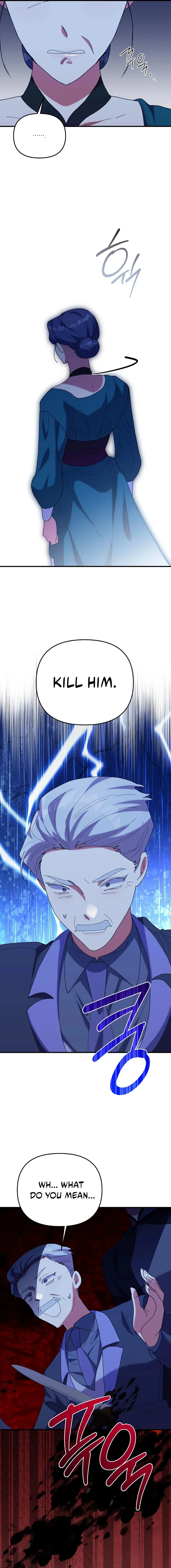 The Reason for Avoiding Him, the Perfect One chapter 74 page 14
