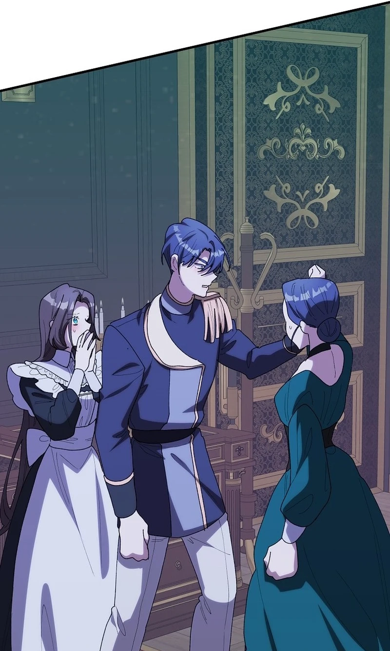 The Reason for Avoiding Him, the Perfect One chapter 75 page 66