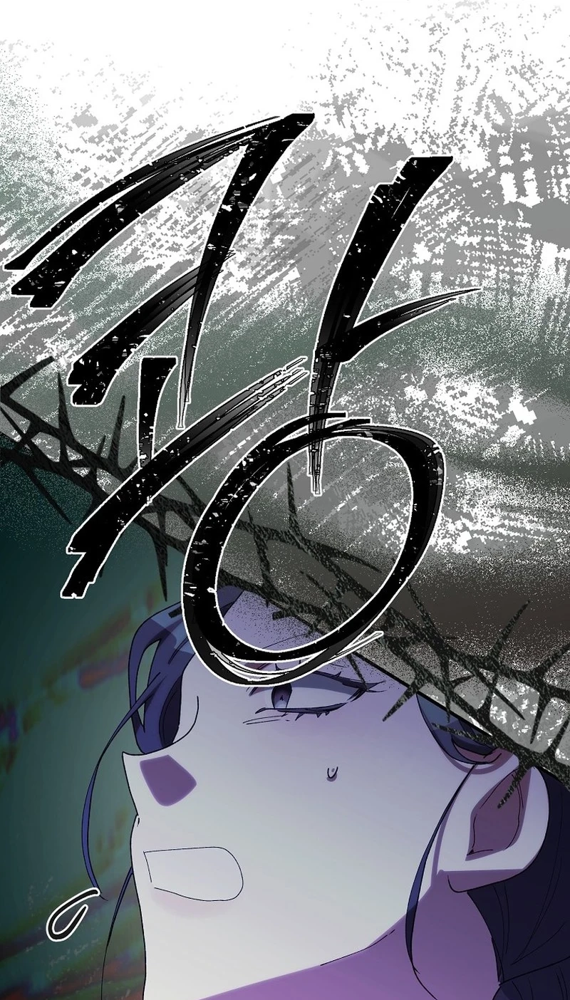 The Reason for Avoiding Him, the Perfect One chapter 75 page 77
