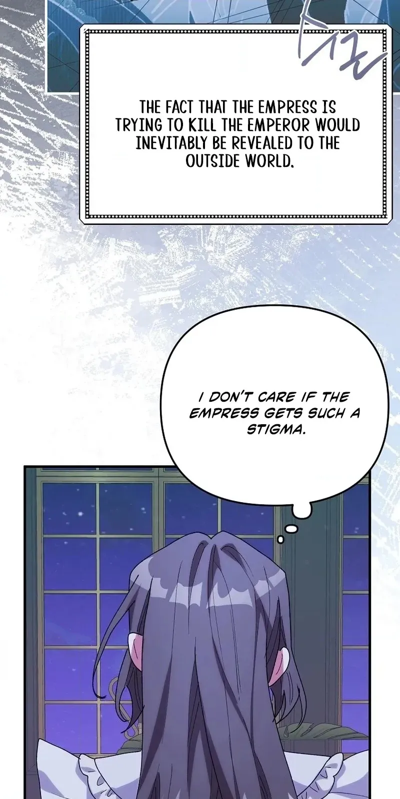 The Reason for Avoiding Him, the Perfect One chapter 75 page 50