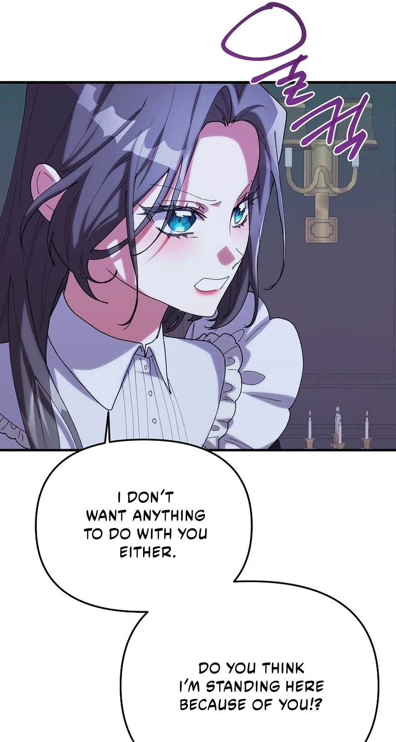 The Reason for Avoiding Him, the Perfect One chapter 75 page 57