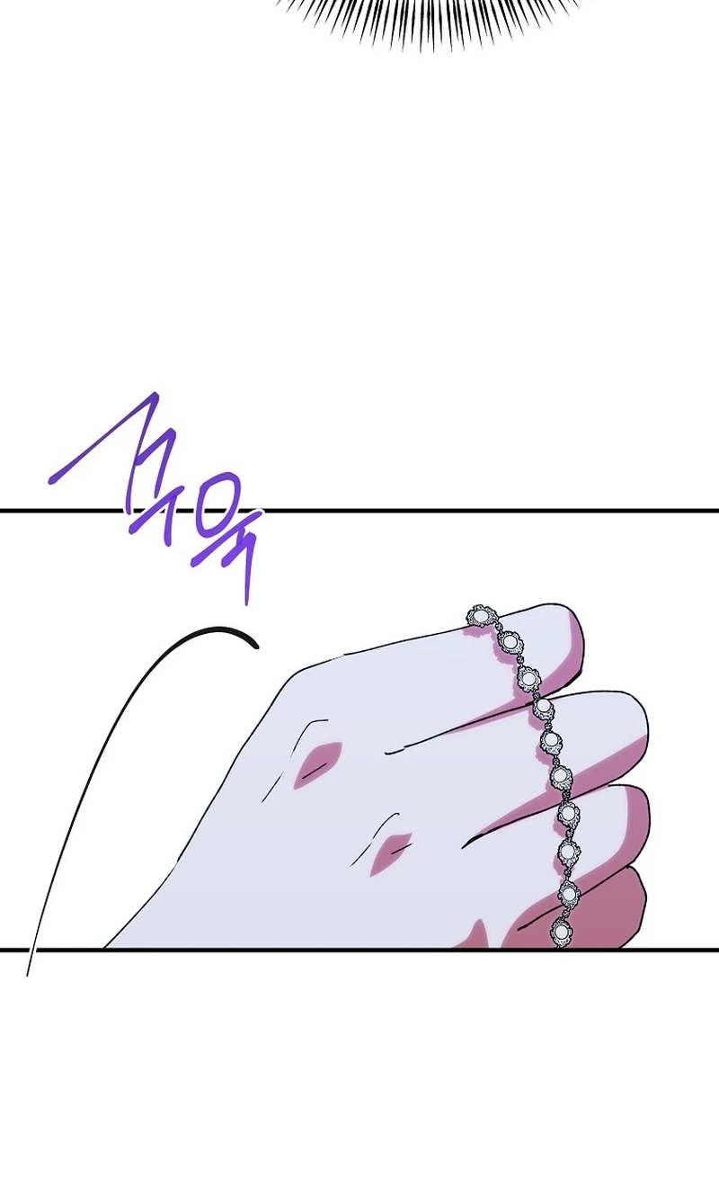 The Reason for Avoiding Him, the Perfect One chapter 75 page 33