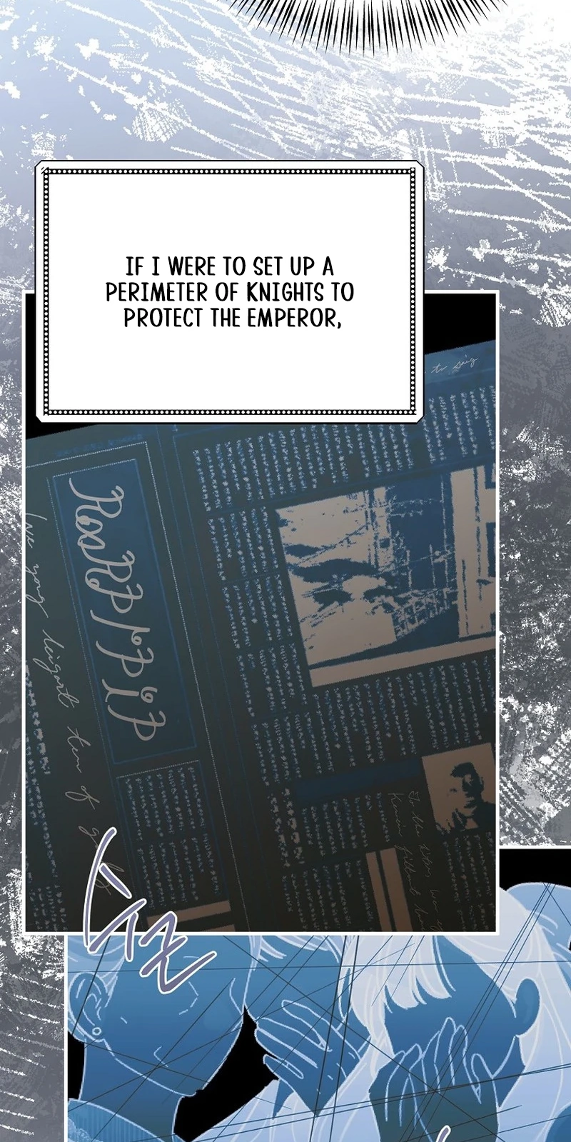 The Reason for Avoiding Him, the Perfect One chapter 75 page 49