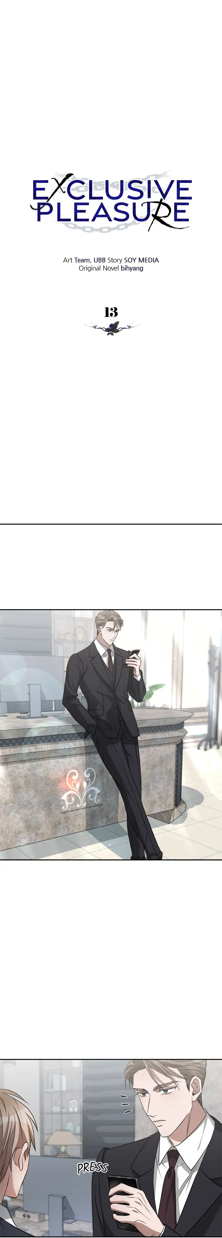 Exclusive Pleasure chapter 13 page 1