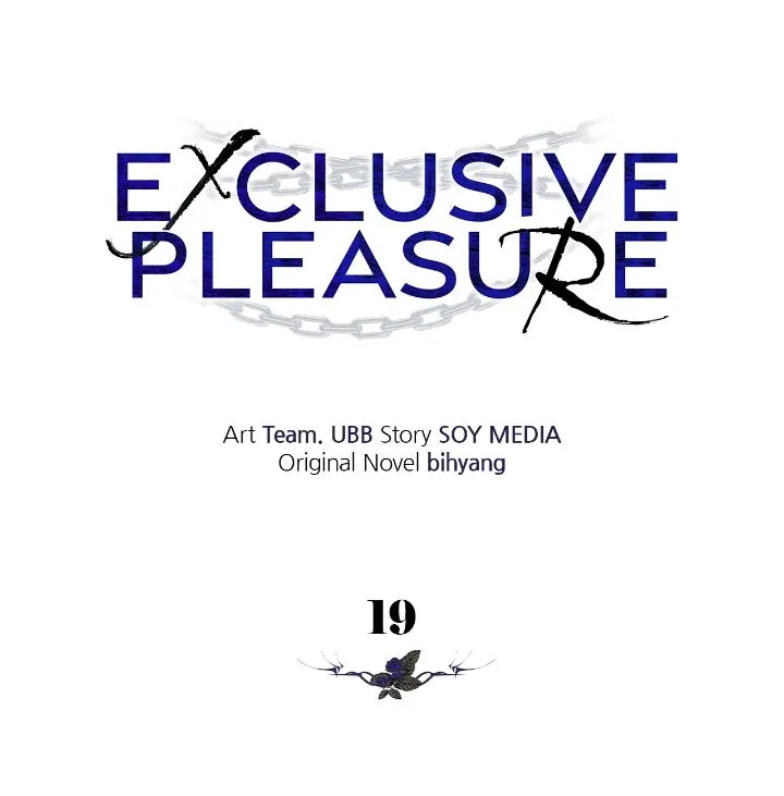Exclusive Pleasure chapter 19 page 13