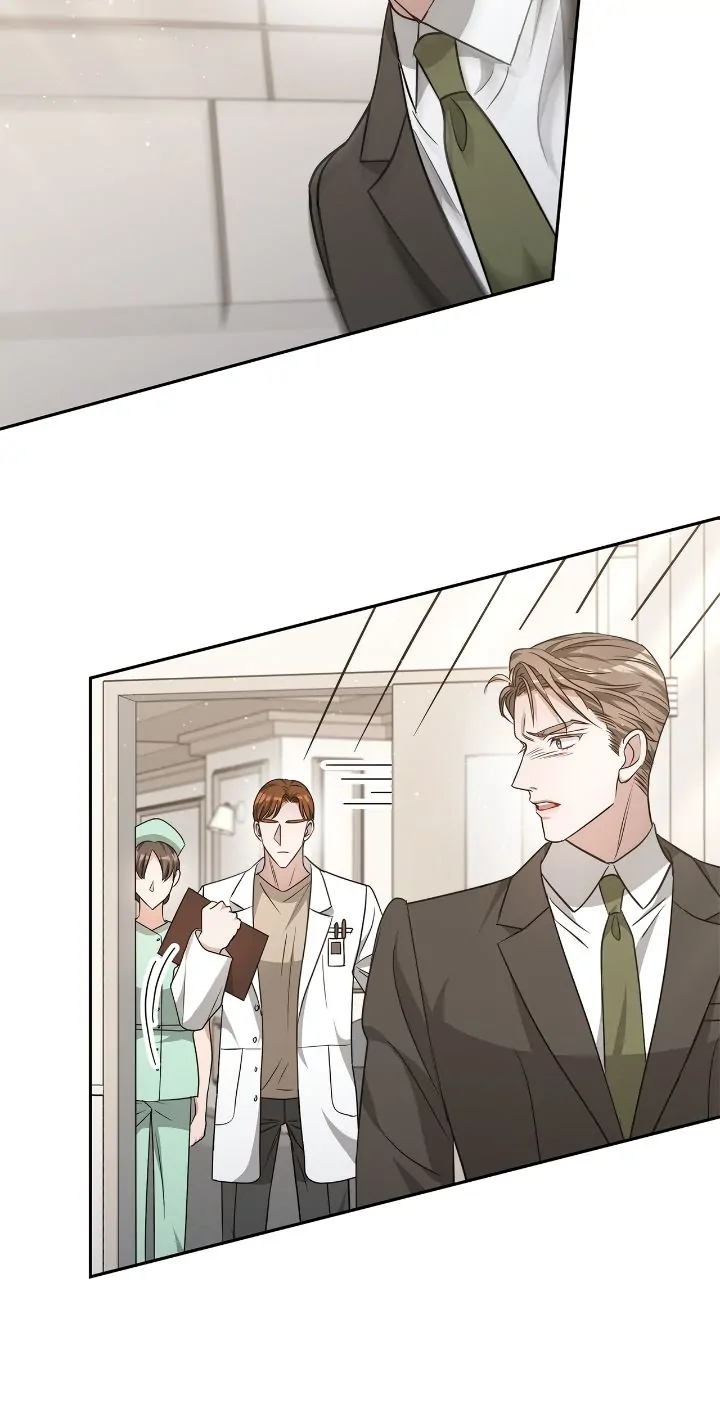 Exclusive Pleasure chapter 19 page 22