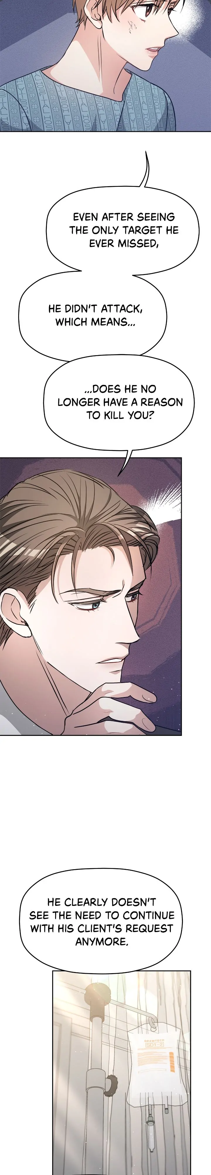 Exclusive Pleasure chapter 20 page 6