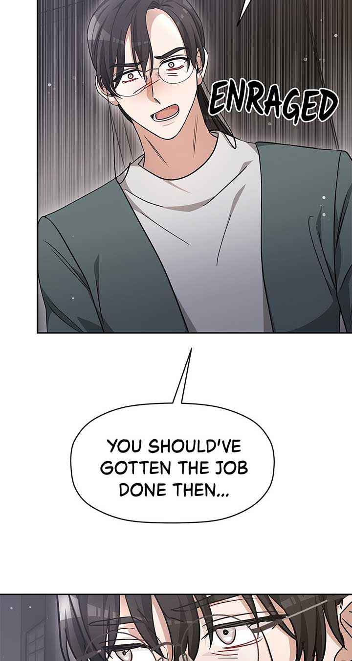 Exclusive Pleasure chapter 38 page 74