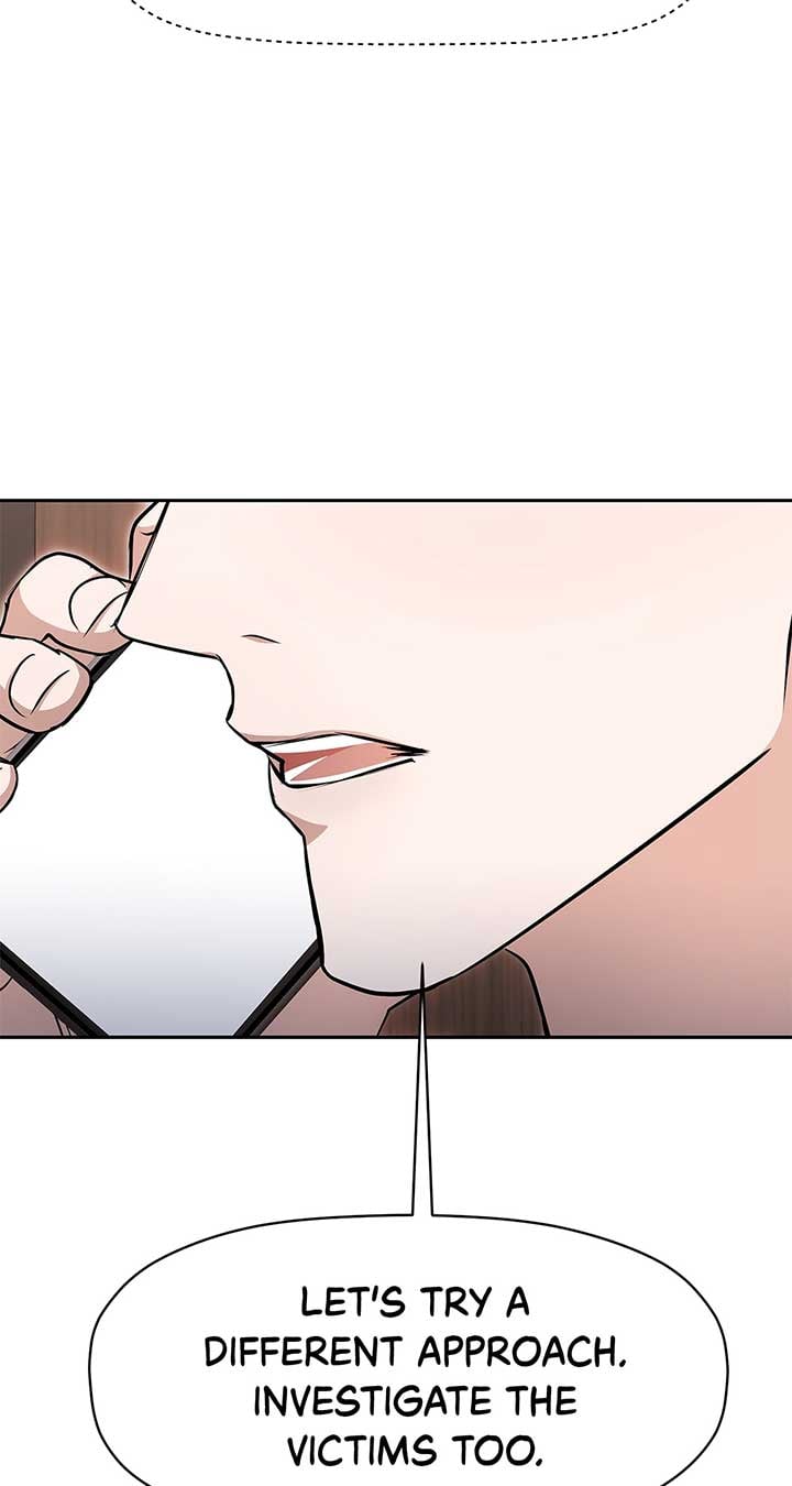 Exclusive Pleasure chapter 39 page 17