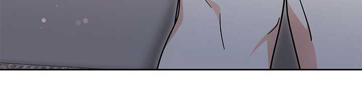 Exclusive Pleasure chapter 39 page 47