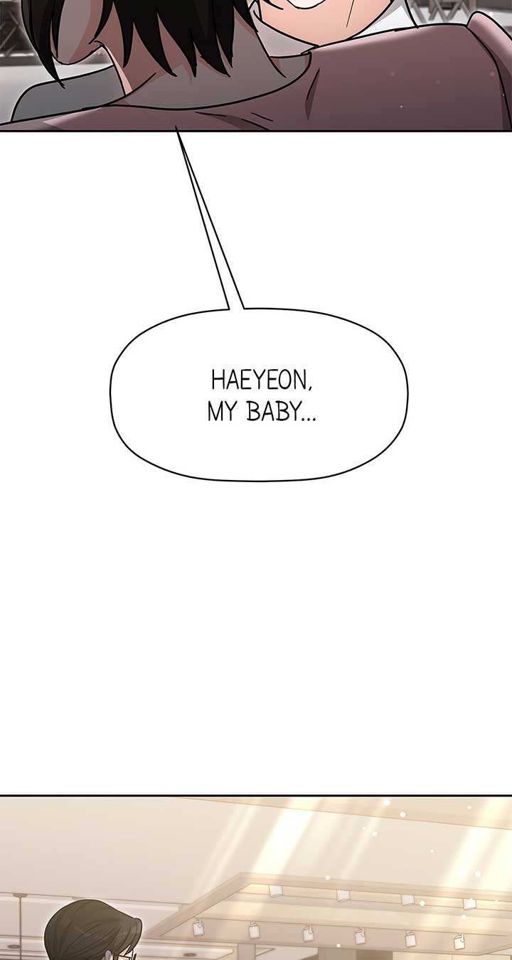 Exclusive Pleasure chapter 39 page 50