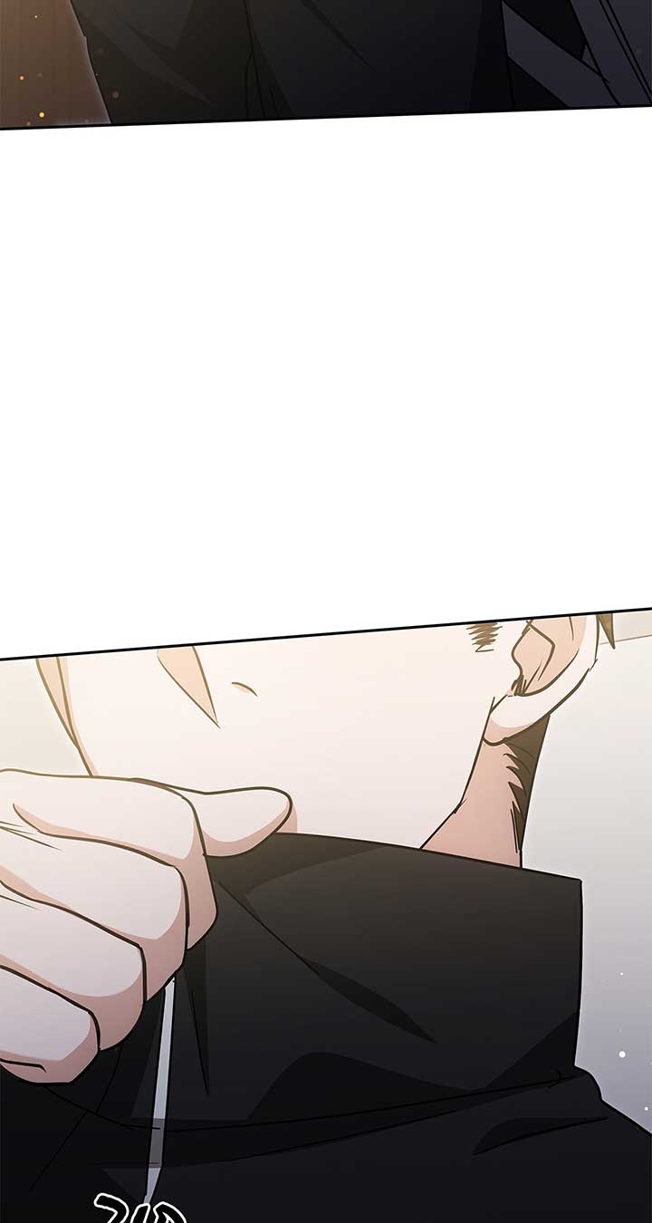 Exclusive Pleasure chapter 39 page 79