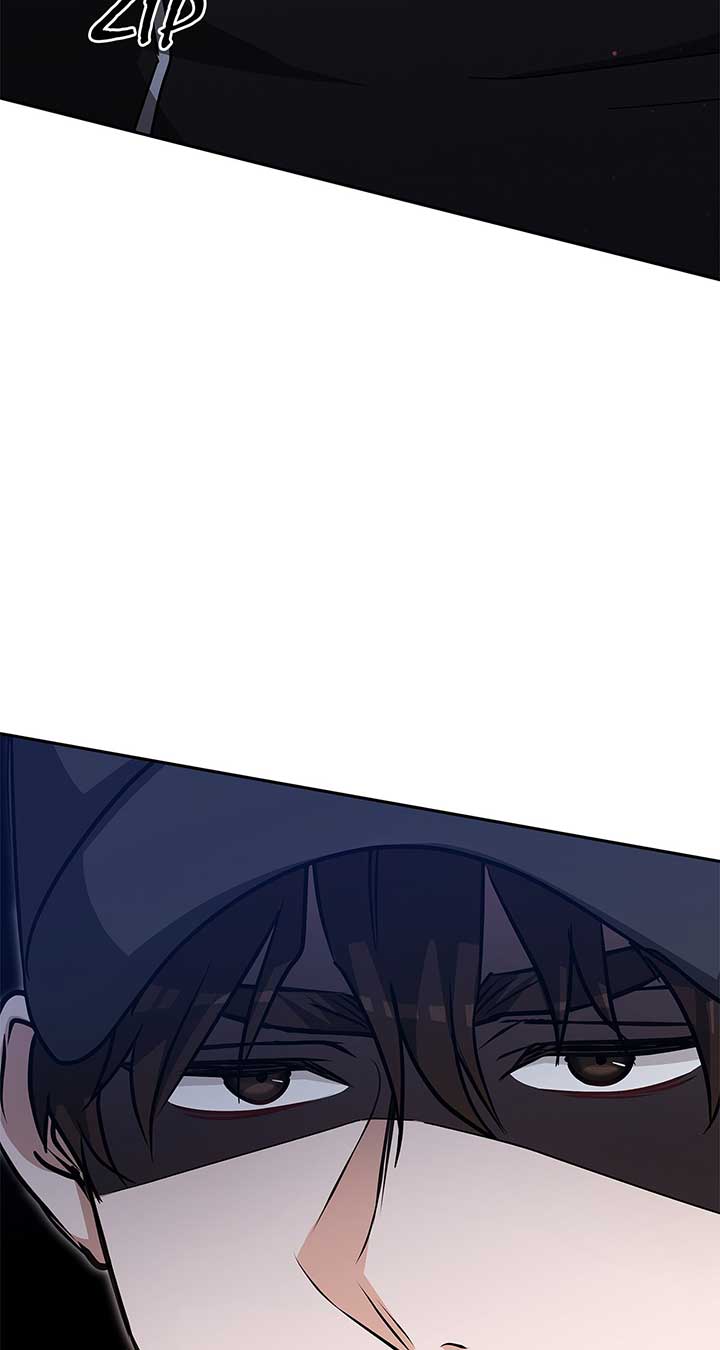 Exclusive Pleasure chapter 39 page 80