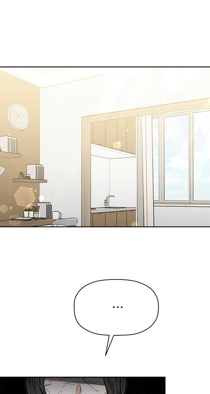 Exclusive Pleasure chapter 41 page 2