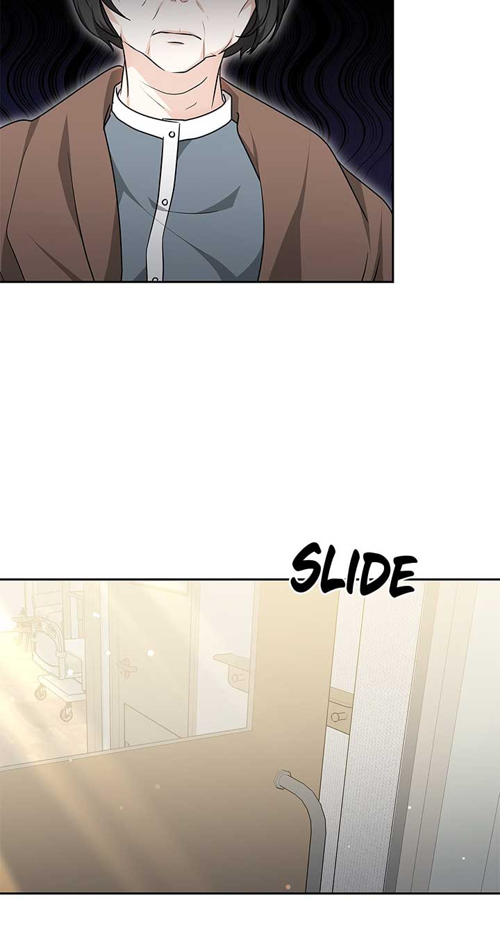 Exclusive Pleasure chapter 41 page 3