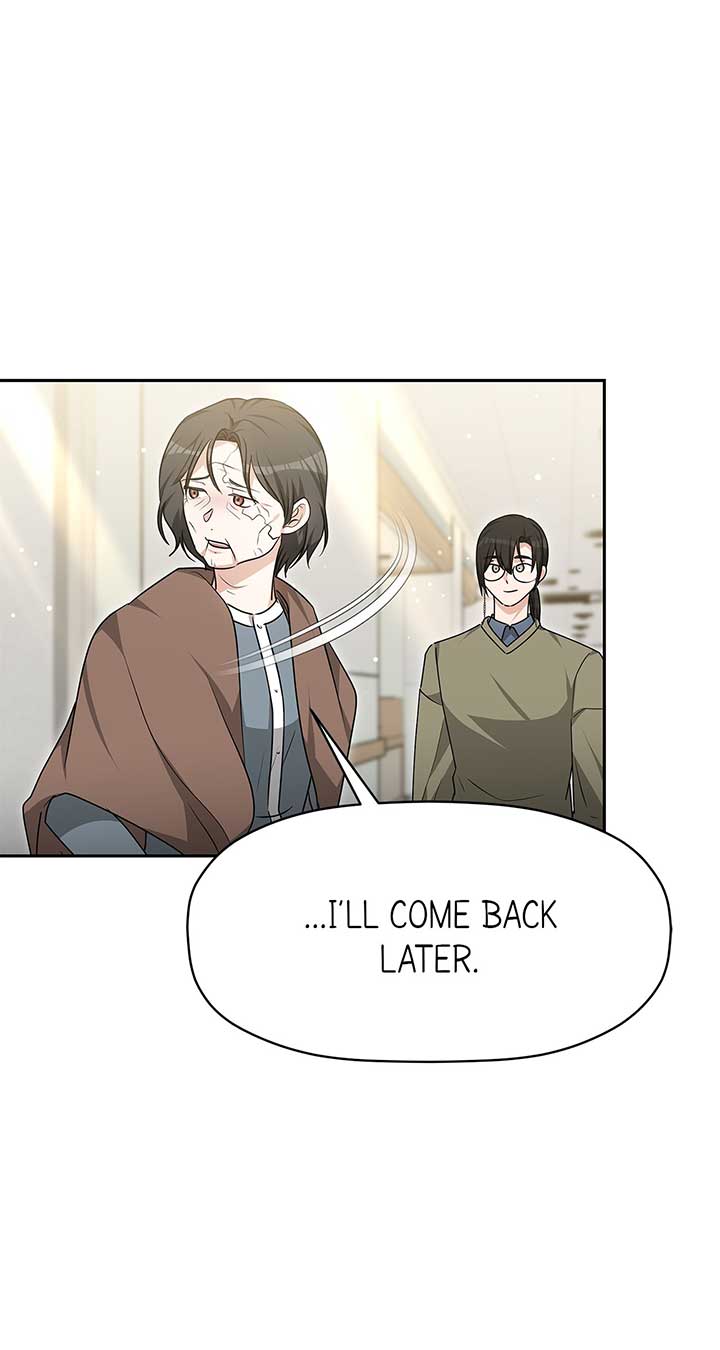 Exclusive Pleasure chapter 41 page 8
