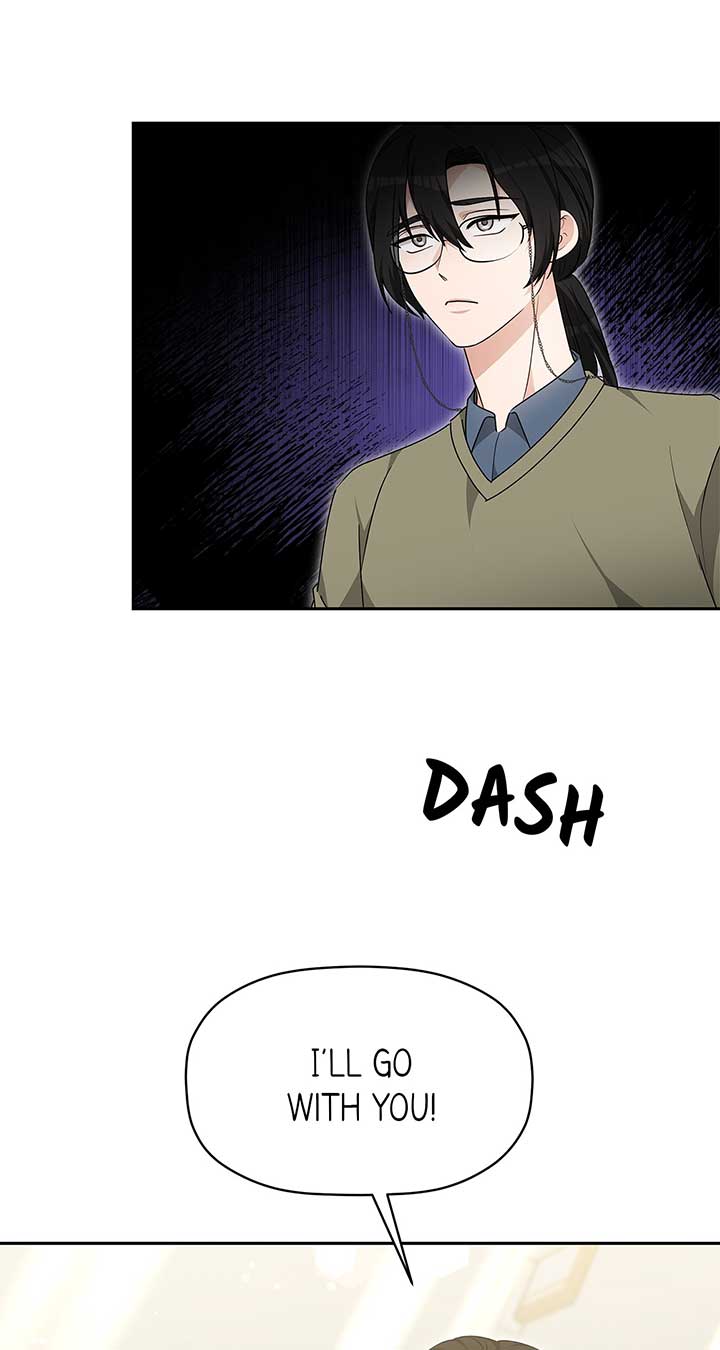 Exclusive Pleasure chapter 41 page 9