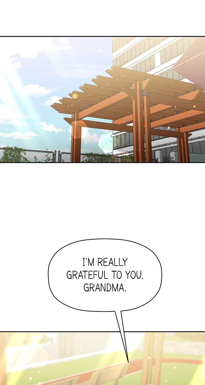 Exclusive Pleasure chapter 41 page 12