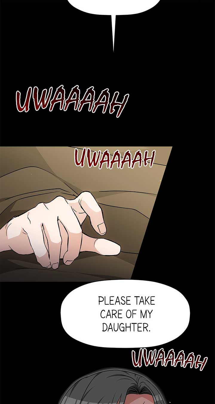 Exclusive Pleasure chapter 41 page 17