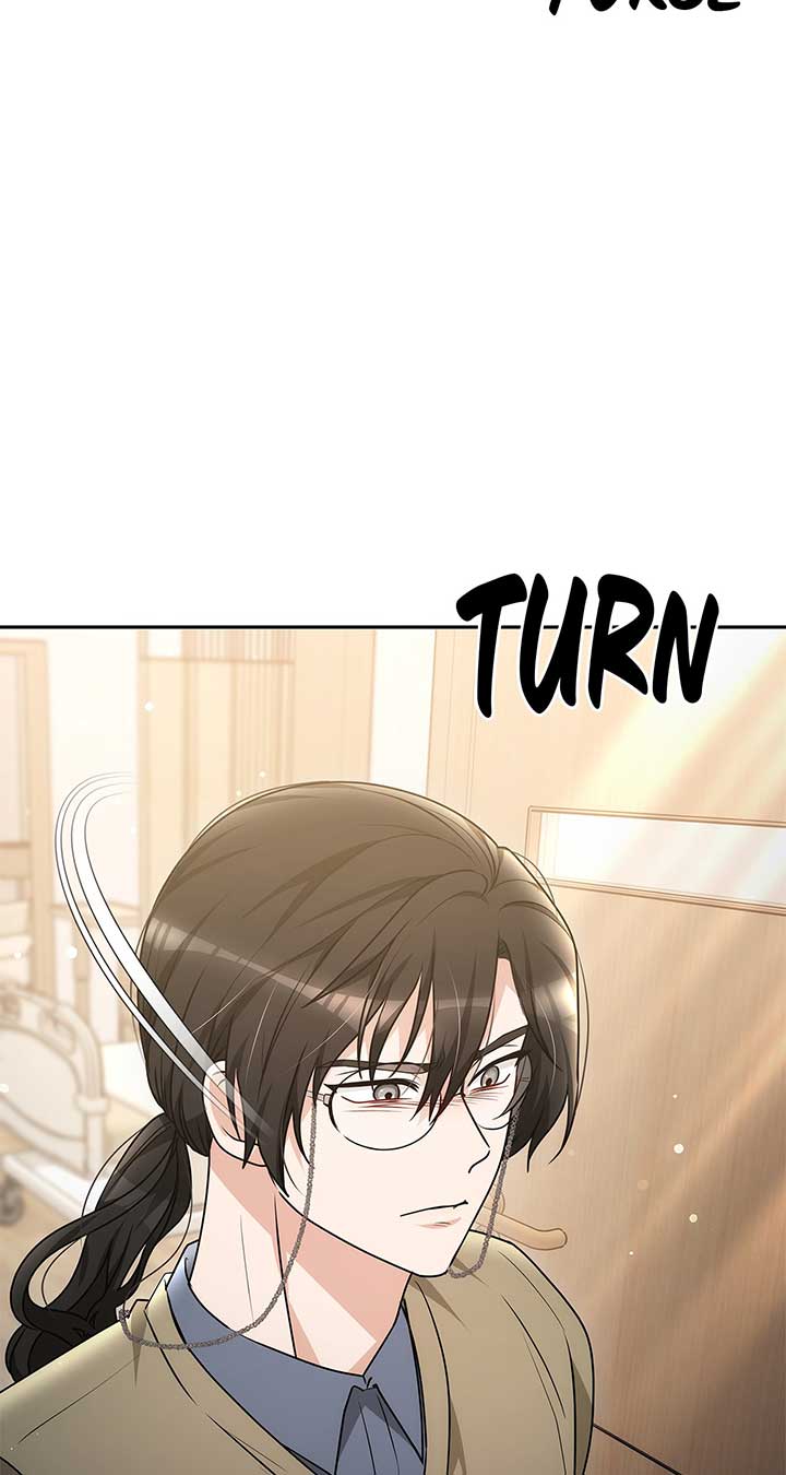 Exclusive Pleasure chapter 41 page 47