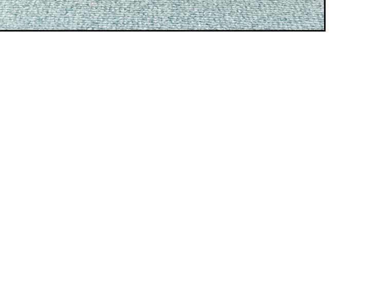 Exclusive Pleasure chapter 41 page 51