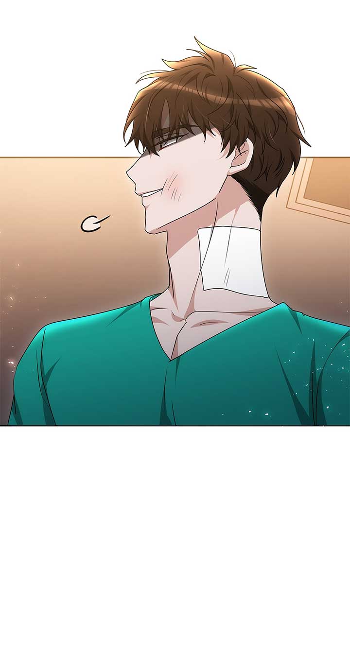Exclusive Pleasure chapter 41 page 59
