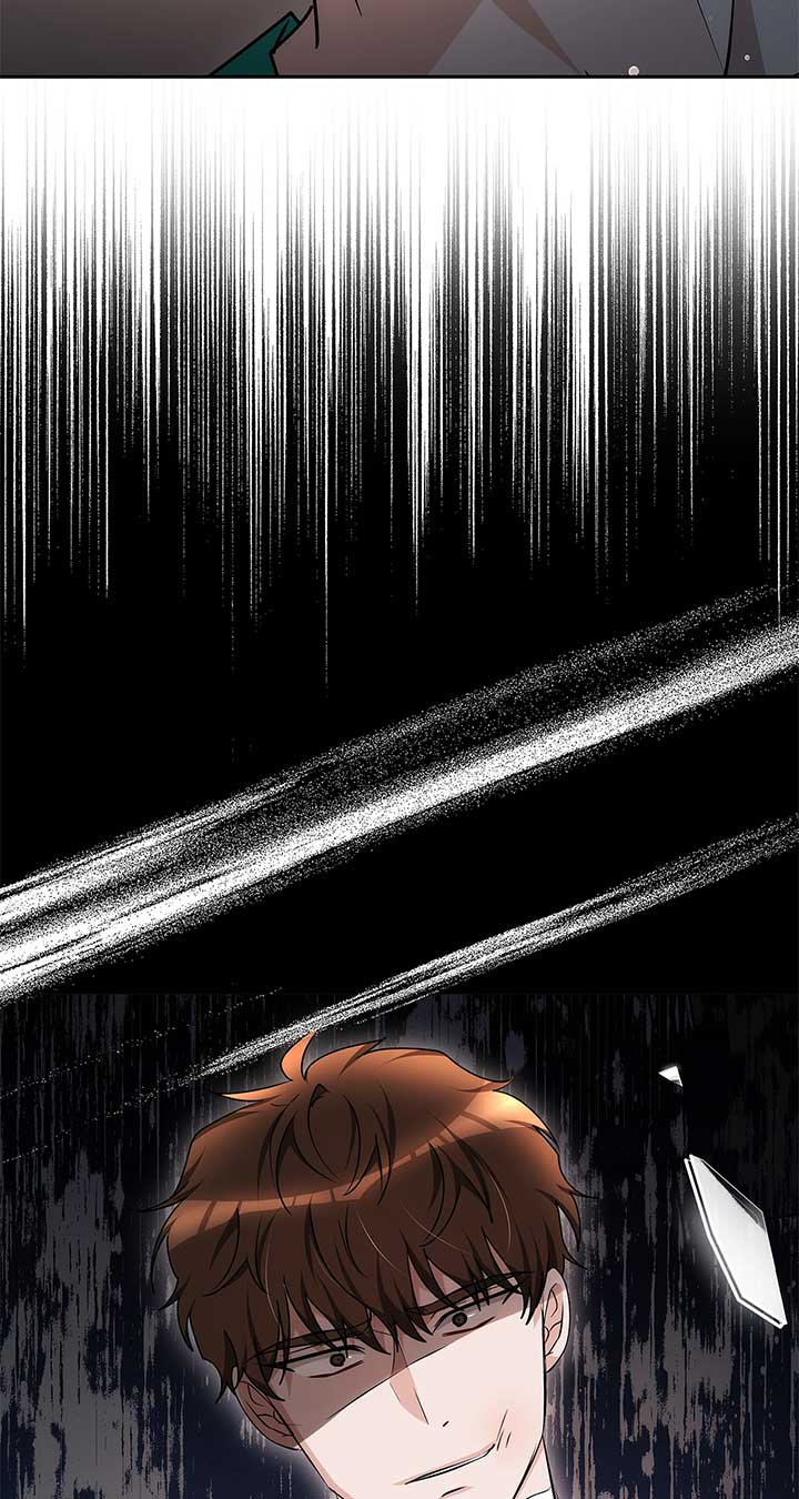 Exclusive Pleasure chapter 41 page 69