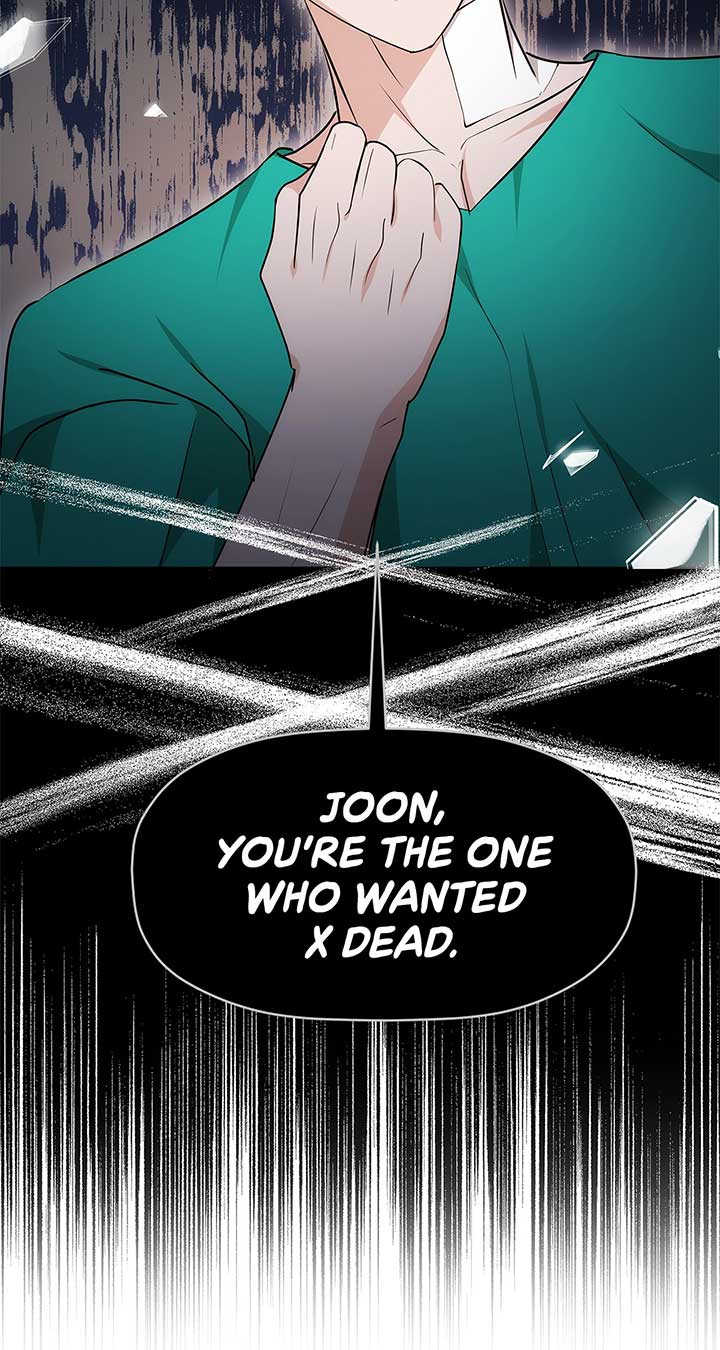 Exclusive Pleasure chapter 41 page 70