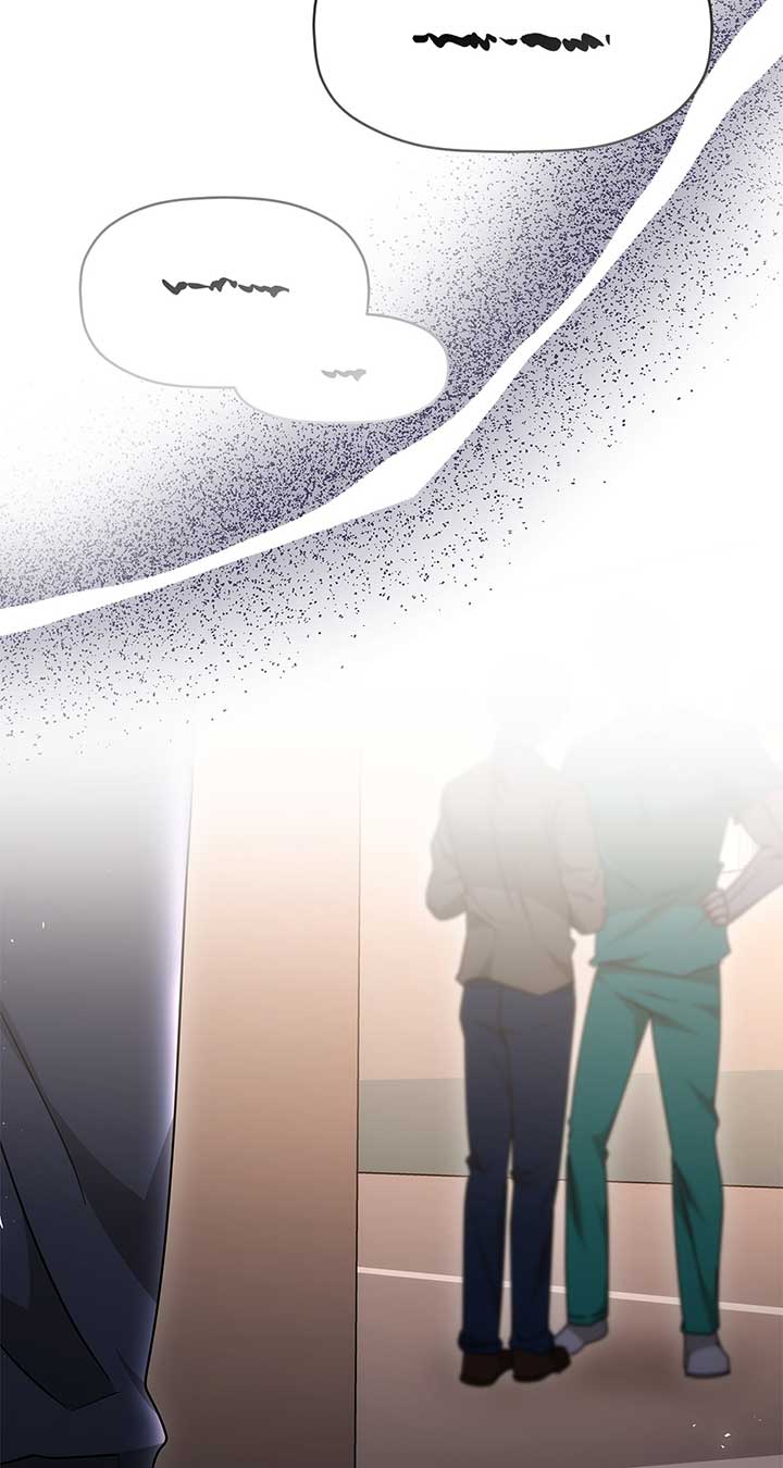 Exclusive Pleasure chapter 41 page 73