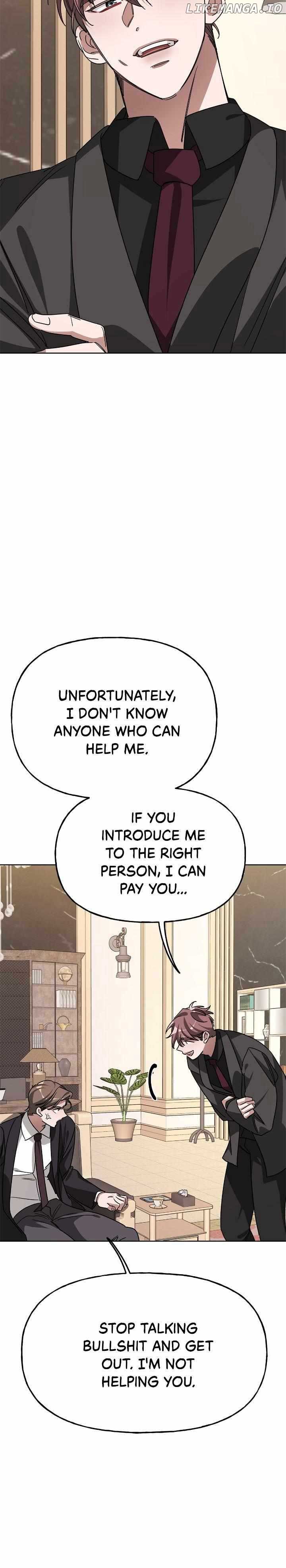 Exclusive Pleasure chapter 9 page 7