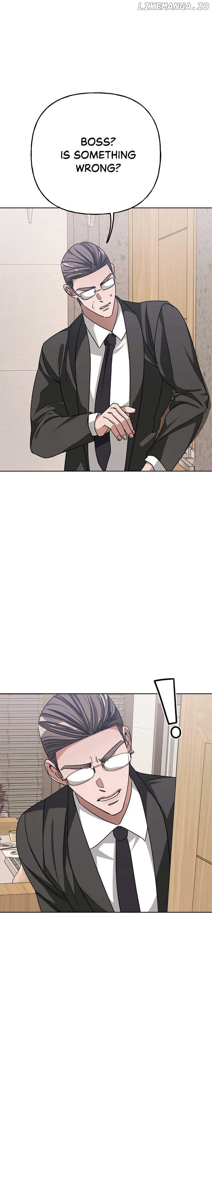 Exclusive Pleasure chapter 9 page 17