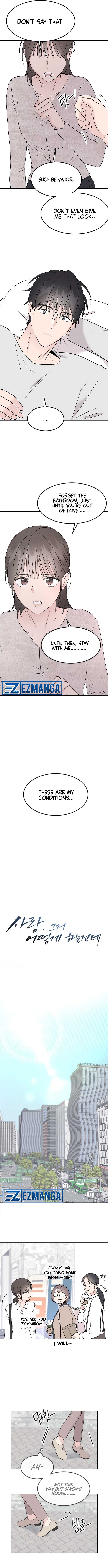 Love, How Do You Do That chapter 9 page 7