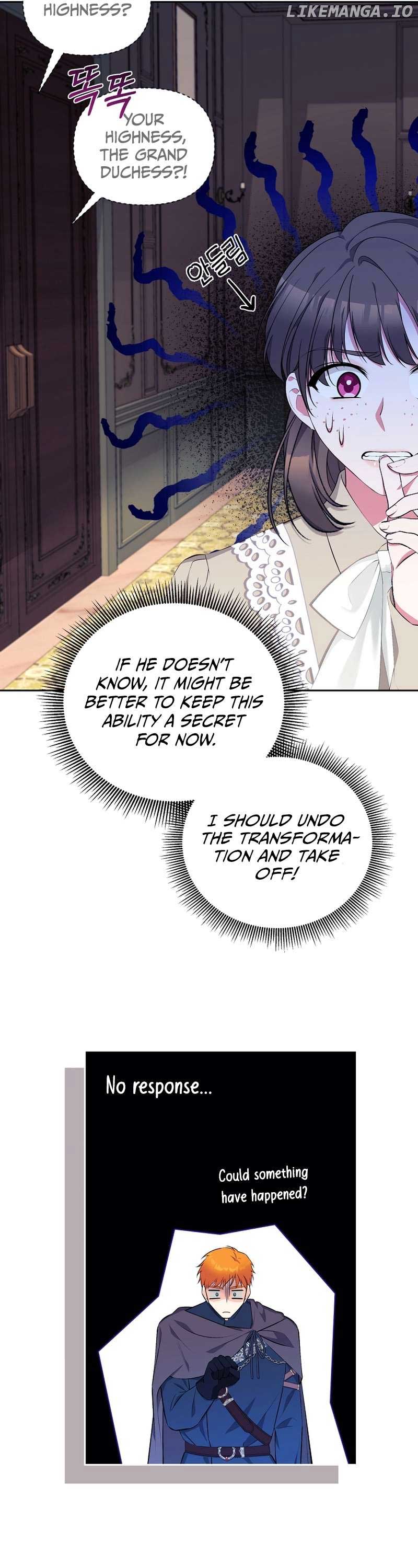 Marriage with the Archduke, I Know Now chapter 13 page 11