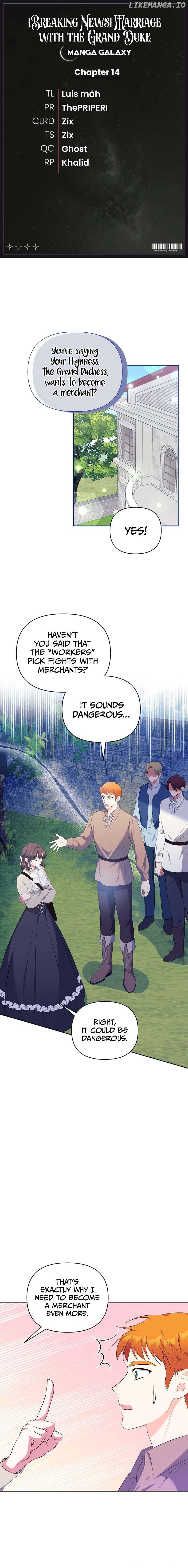 Marriage with the Archduke, I Know Now chapter 14 page 1