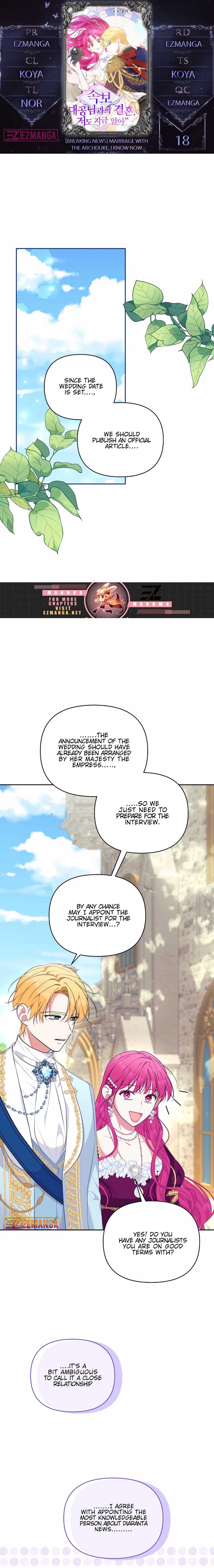 Marriage with the Archduke, I Know Now chapter 18 page 1