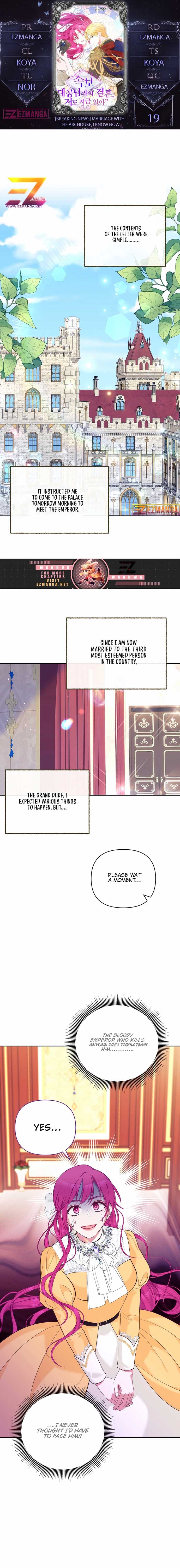 Marriage with the Archduke, I Know Now chapter 19 page 1