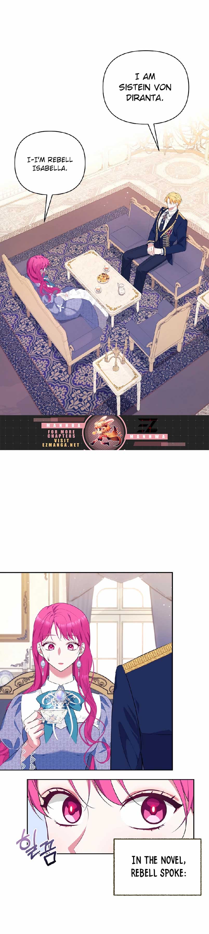 Marriage with the Archduke, I Know Now chapter 2 page 10