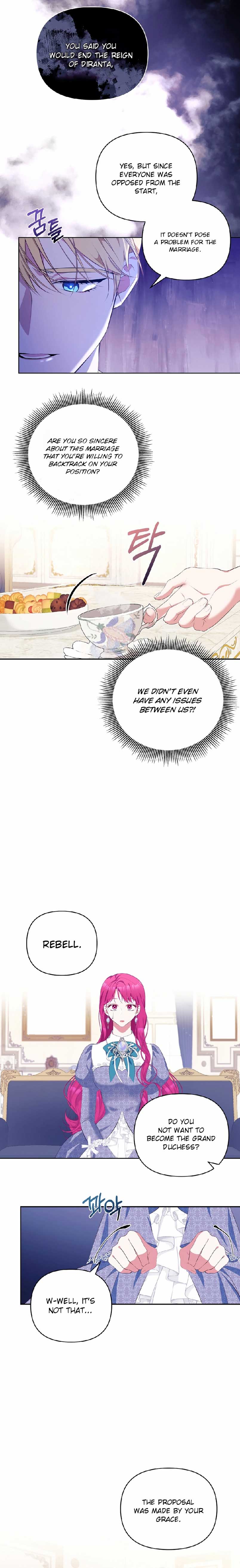 Marriage with the Archduke, I Know Now chapter 2 page 13