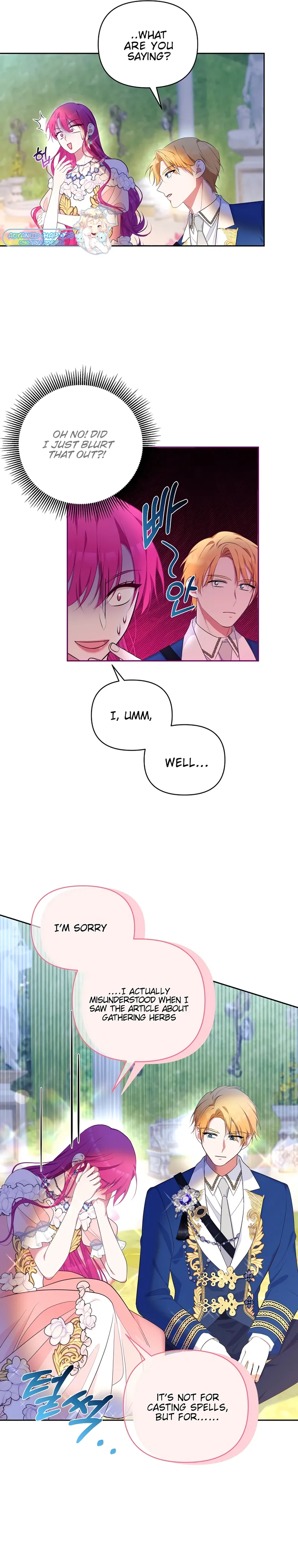 Marriage with the Archduke, I Know Now chapter 26 page 4