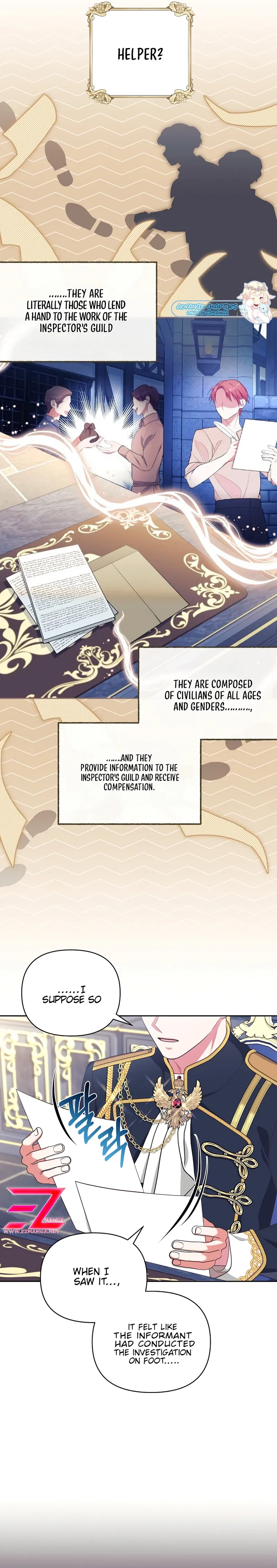 Marriage with the Archduke, I Know Now chapter 27 page 3