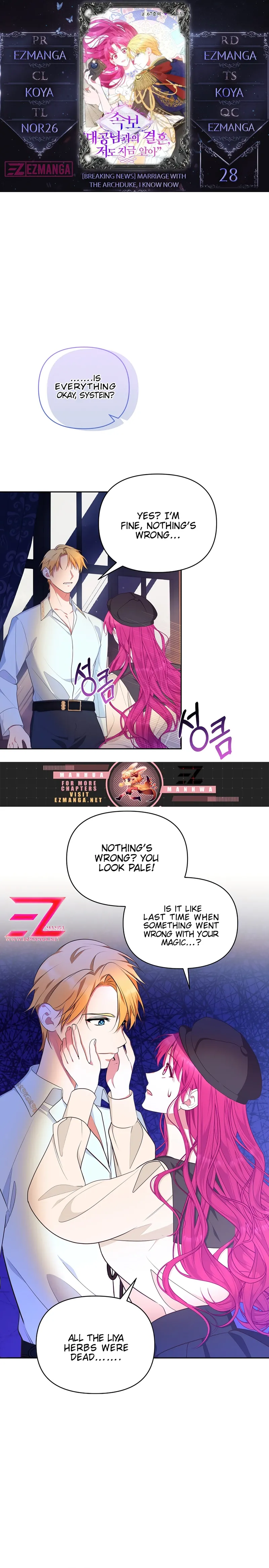 Marriage with the Archduke, I Know Now chapter 28 page 1