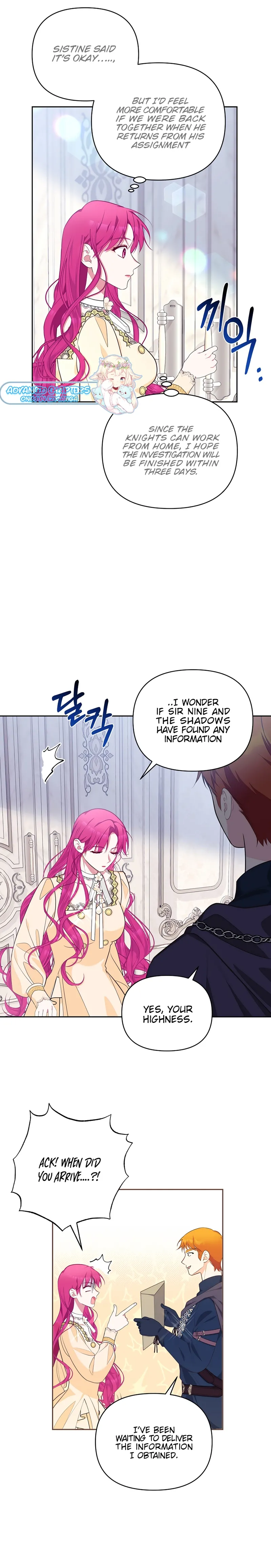 Marriage with the Archduke, I Know Now chapter 28 page 14