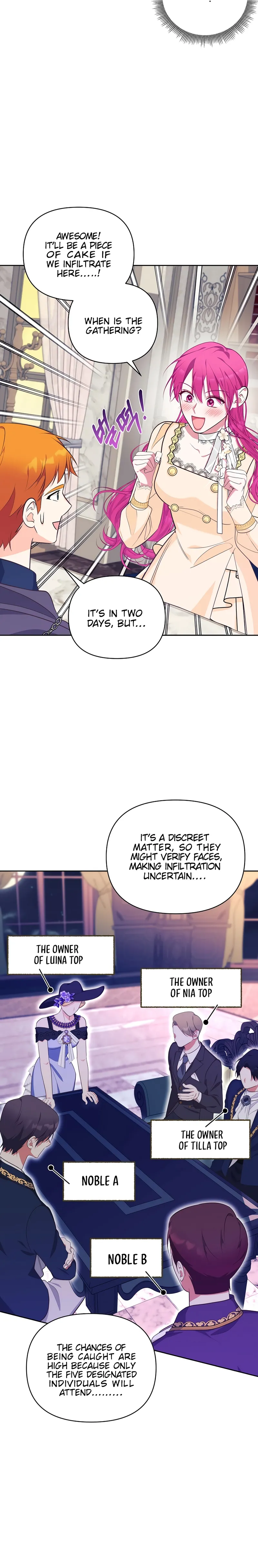 Marriage with the Archduke, I Know Now chapter 28 page 16